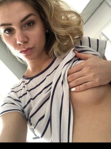Арина